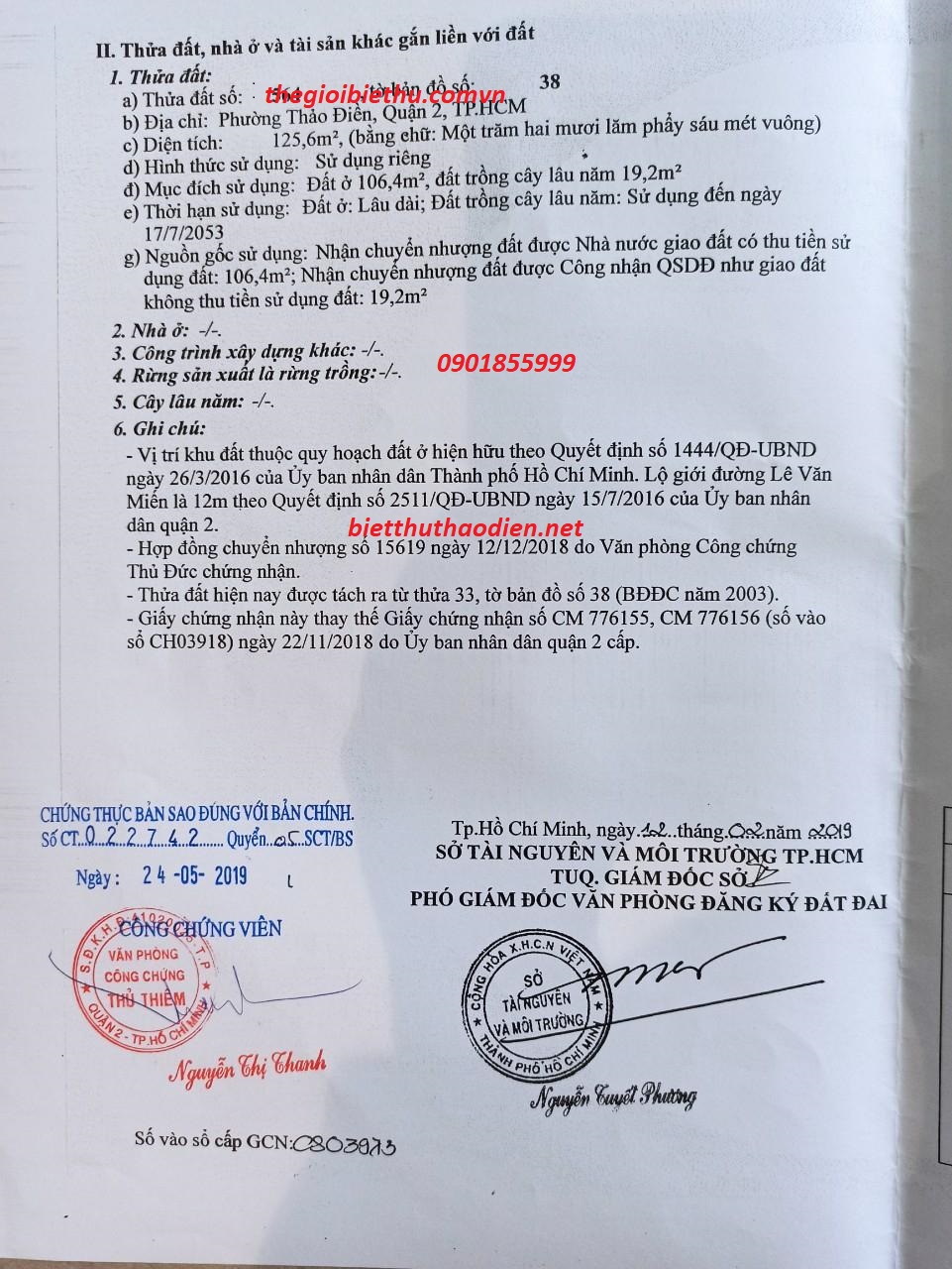 Long description image 1