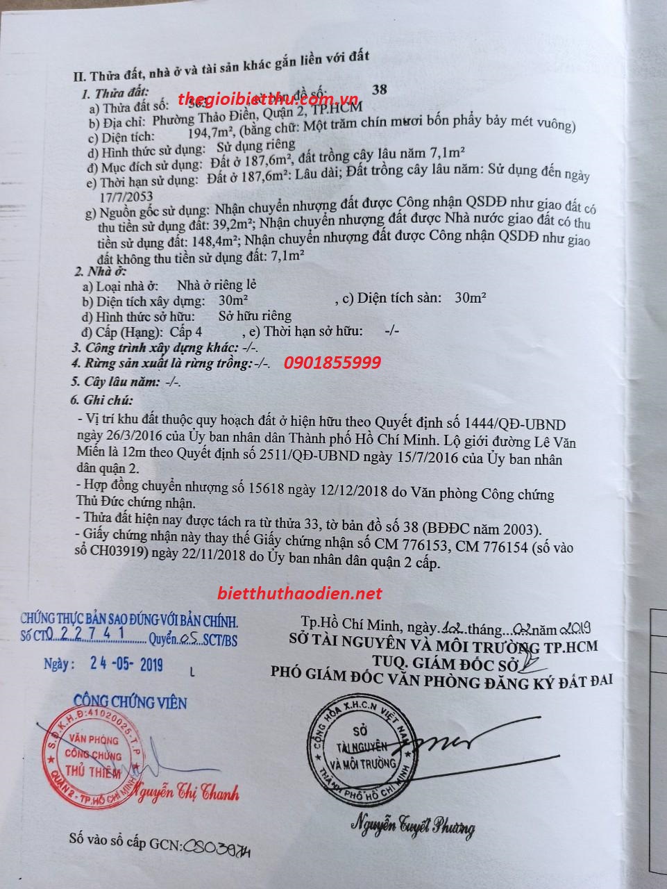 Long description image 1